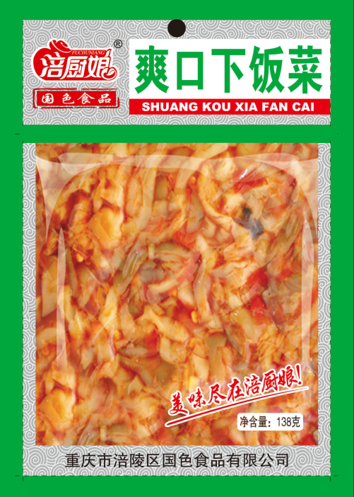 （泡菜系列）爽口下饭菜138g