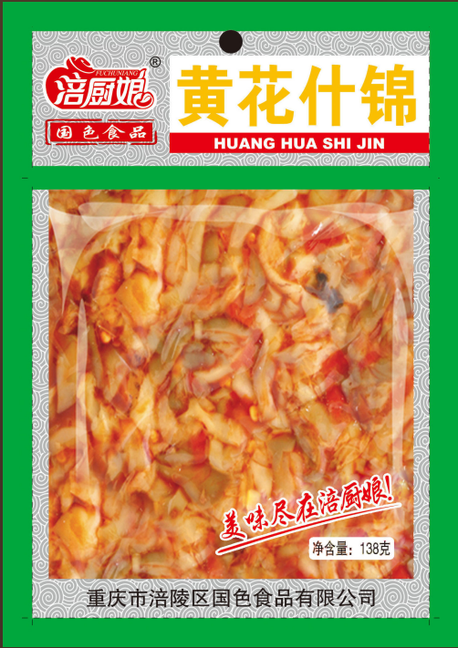（泡菜系列）黄花什锦138g