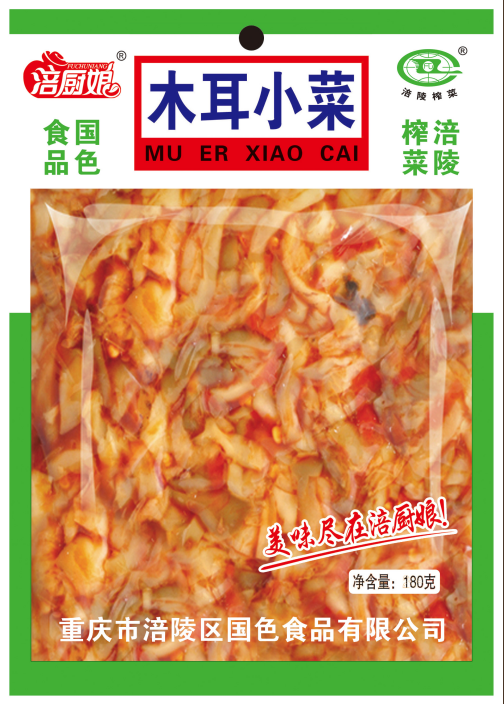 （泡菜系列）木耳小菜180g