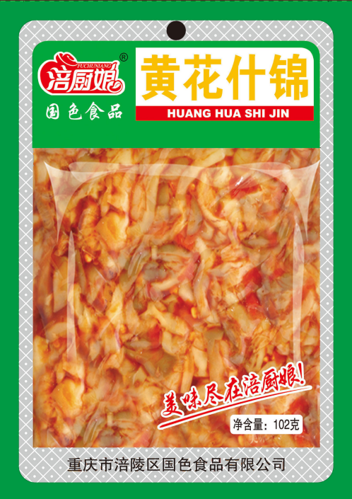（泡菜系列）黄花什锦102g