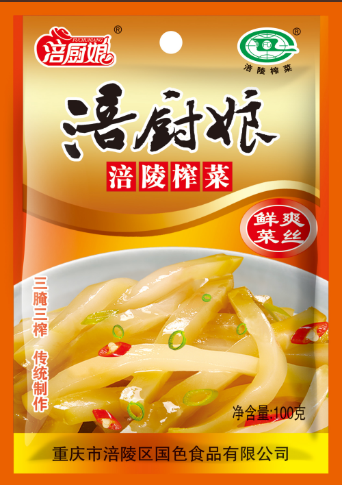 鲜爽菜丝100g