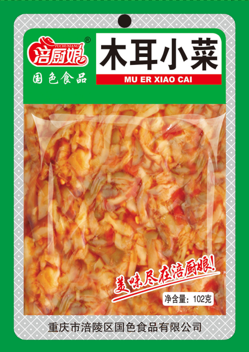 （泡菜系列）木耳小菜102g
