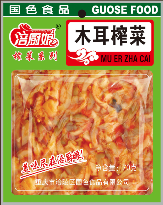 （泡菜系列）木耳榨菜70g