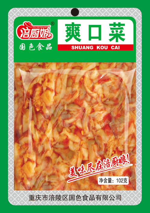 （泡菜系列）爽口菜102g